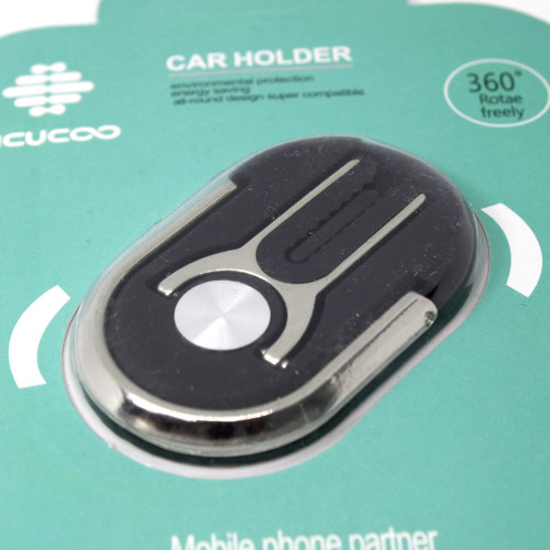 CAR HOLDER2