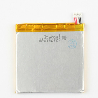 s-l1600BATTERY HB4Q1 HUAWEI U9200 (BULK)´+poiuy