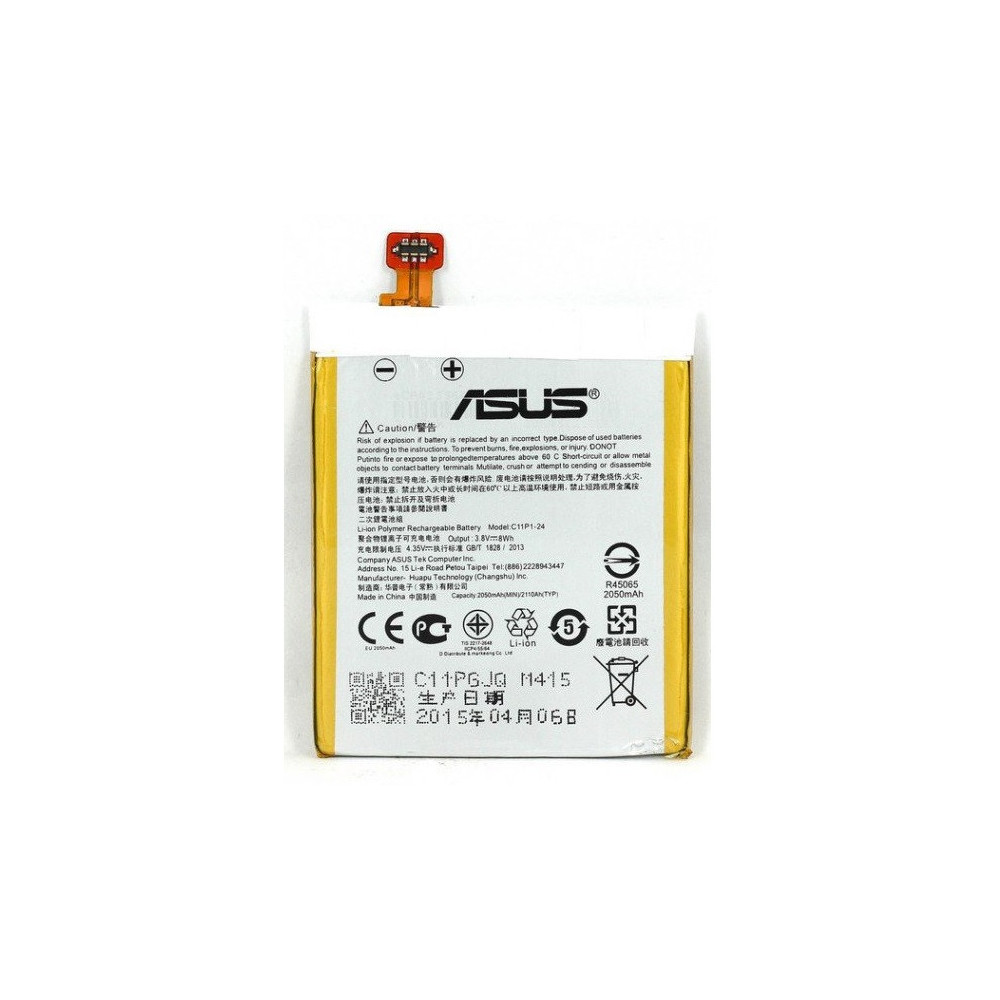 transferirBATTERY ASUS A500KL A501 ZENFONE 5 C11P132 BULK