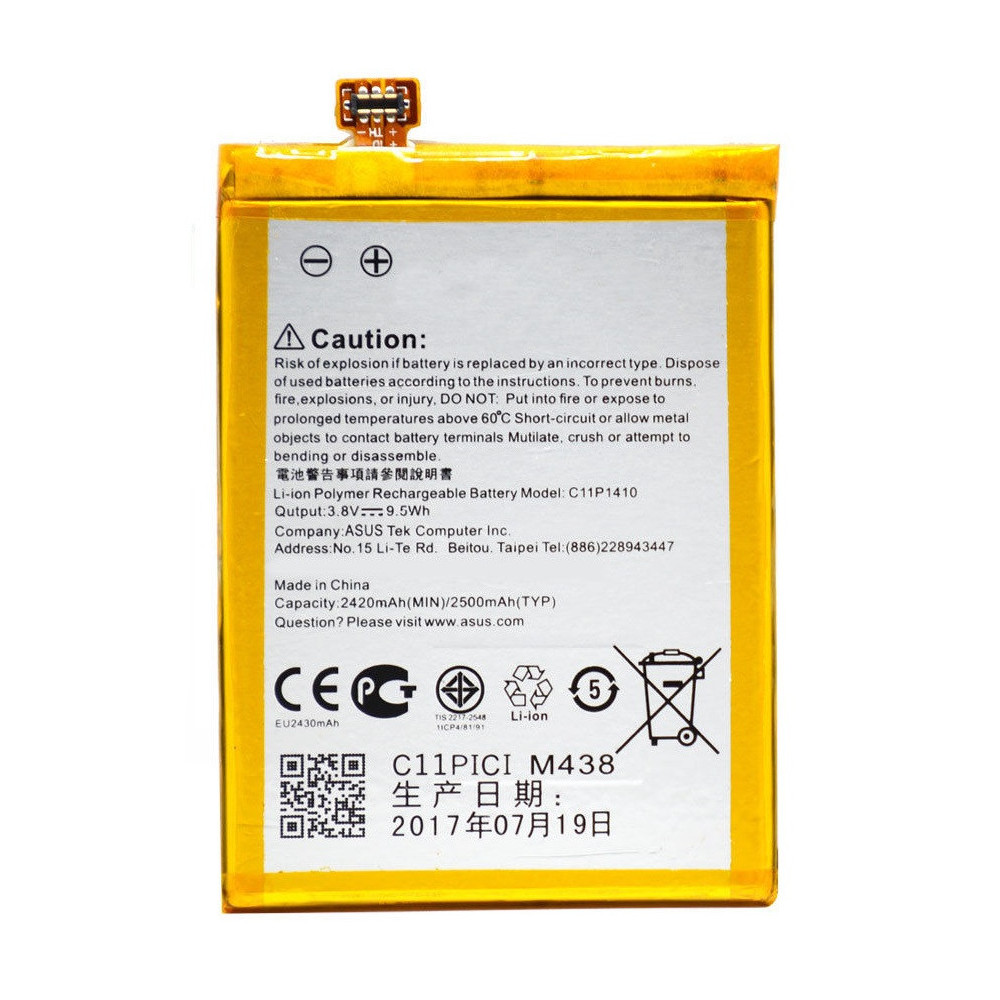 s-l1600BATTERY ASUS ZENFONE 5 LITE A500CG C11P1410 BULK