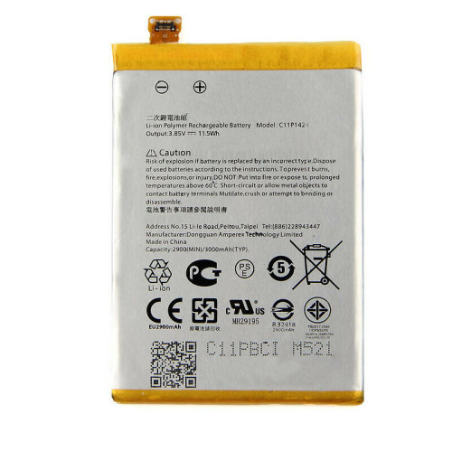 s-l1600W3E4R5T67890KJH