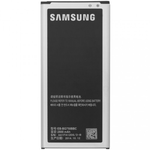 PARA G750 Bateria ogi battery samsung