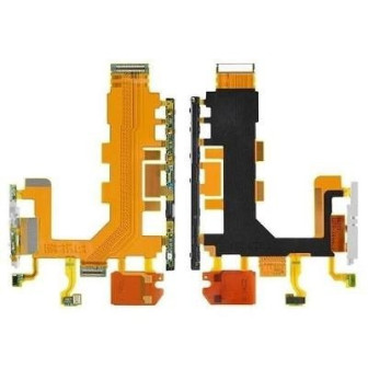 9528331 XPERIA Z2 FLEX volume