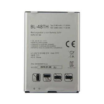 s-l1600BATTERY LG  BL-48TH (BULK) E988 (BULK)rtyu456789uio