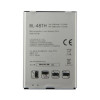 s-l1600BATTERY LG  BL-48TH (BULK) E988 (BULK)rtyu456789uio
