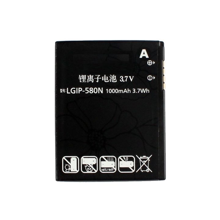 New-Phone-font-b-Battery-b-font-