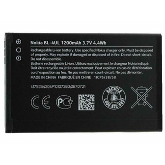 s-l500BATTERY BL-4UL NOKIA ASHA 225ERTYU6543