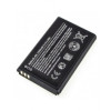 s-l1600QWERTGHGEBATTERY BL-4UL NOKIA ASHA 225E4R5T6YUYT