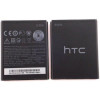 bateria-original-b0pa2100-para-htc-desire-310-2000mah