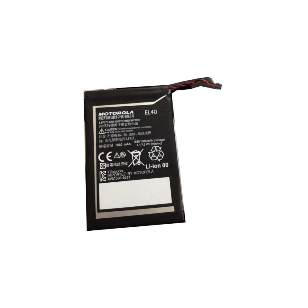 MOTOROLA E XT830C XT1021 BATTERY