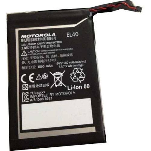 MOTOROLA E XT830C XT1021 BATTERY