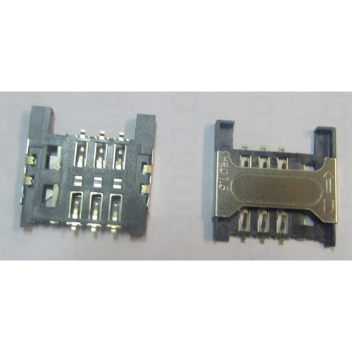 6564 leitpr cartao para a75 and bq 5.0 ogi