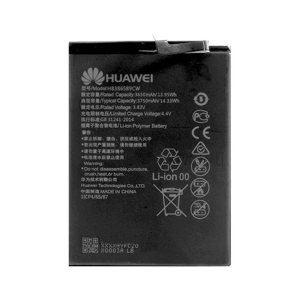 s-l1600BATTERY HUAWEI P10 PLUS HB386589ECW 3650MAHyt