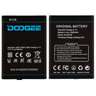 Free-Shipping-4000mAh-B-font-b-D8765RT