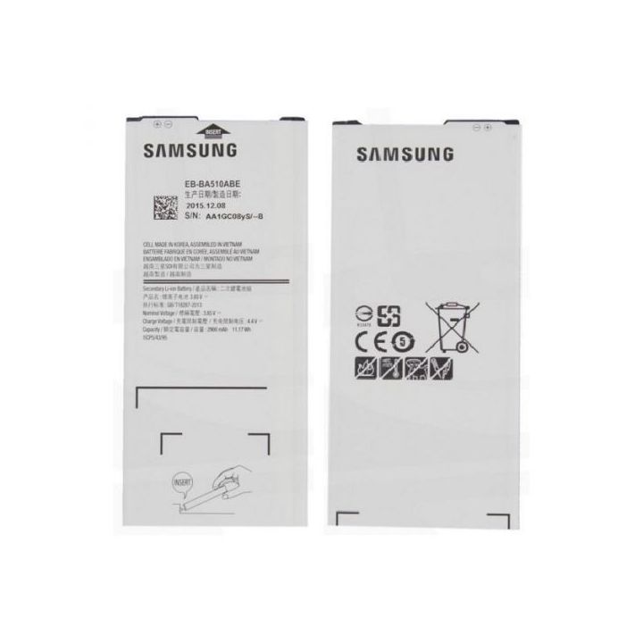 232080_3_samsung-bateria-eb-ba510abe-para-galaxy-a5-bulk