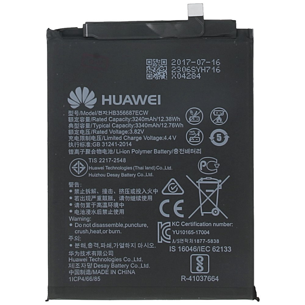 huawei-nova-plus-battery-3340mah-hb356687ecw-hb356687ecw