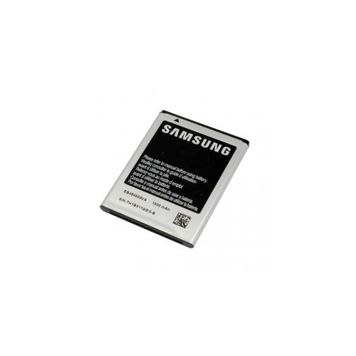 samsung-galaxy-GGUGGUIGIUw-gt-i8150-battery