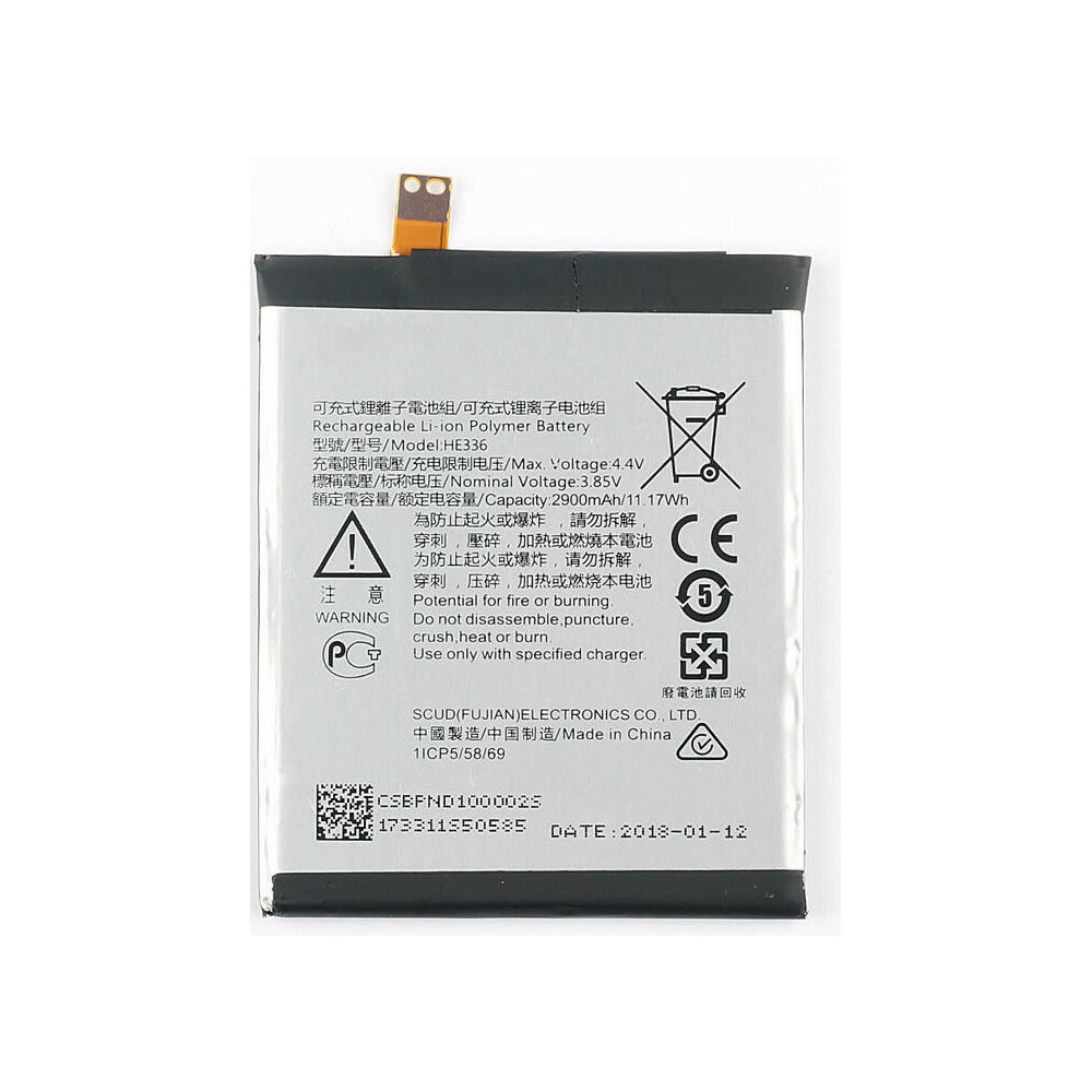s-l1600BATTERY HE336 NOKIA 5 BULKBATTERY HE336 NOKIA 5 BULK