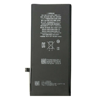 s-l1600MHNMKJNHJAPPLE IPHONE XR BATTERY