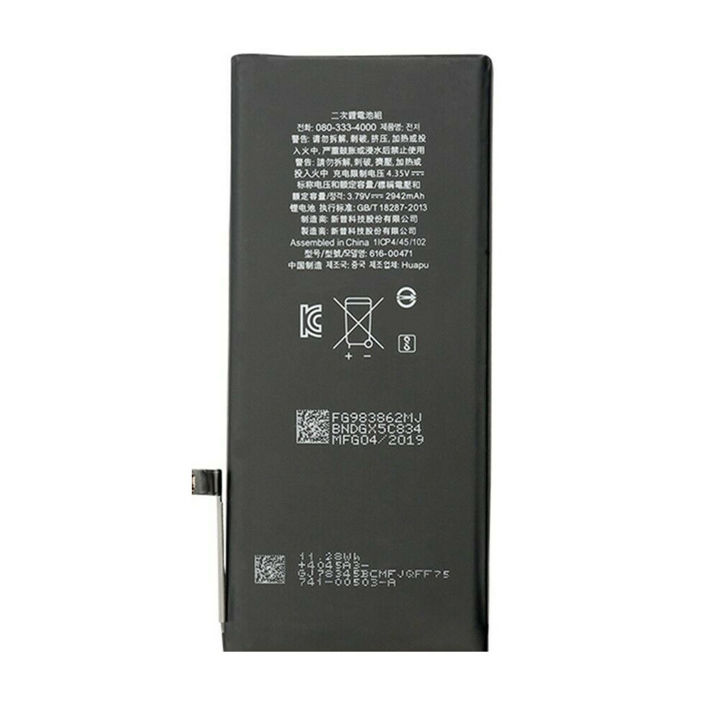 s-l1600MHNMKJNHJAPPLE IPHONE XR BATTERY