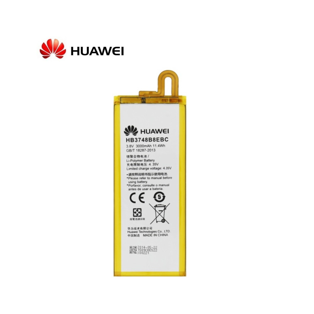 01 Huawei HB3748B8EBC_enl
