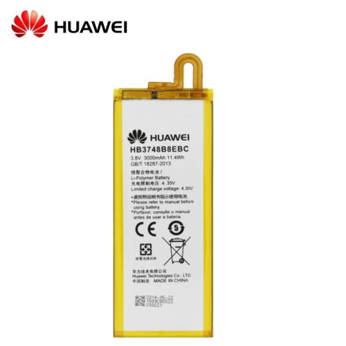 01 Huawei HB3748B8EBC_enl