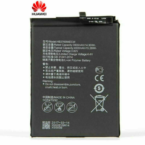 s-l1600BATTERY HUAWEI HB376994ECW FOR HONOR 8 PROjhg