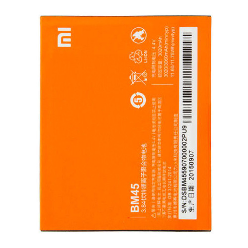 xiaomi-redmi-note-2-battery-bm45-orange-02_14234_1464790040
