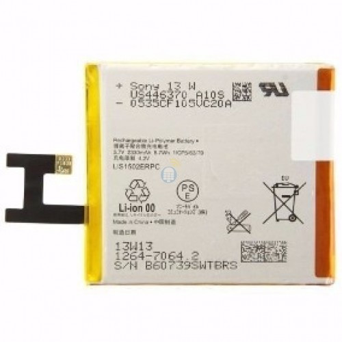 bateria-sony-lis1502erpc-xperia-z-c6603-e3-d2212-m2-d2306-D_NQ_NP_671487-MLB25629246710_052017-Q-500x500