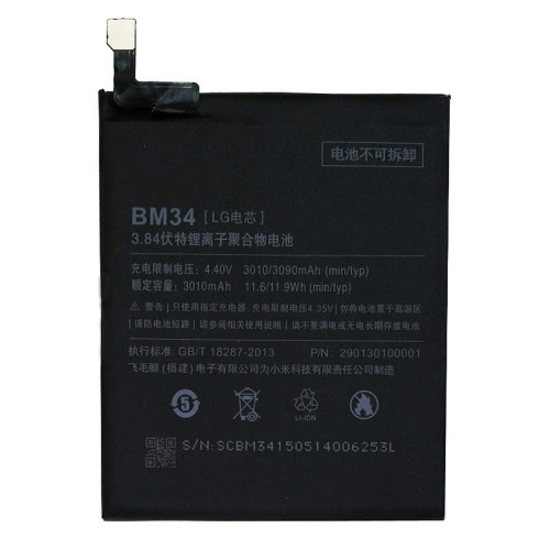 bateria_xiaomi_redmi_note_pro_bm34_01_l