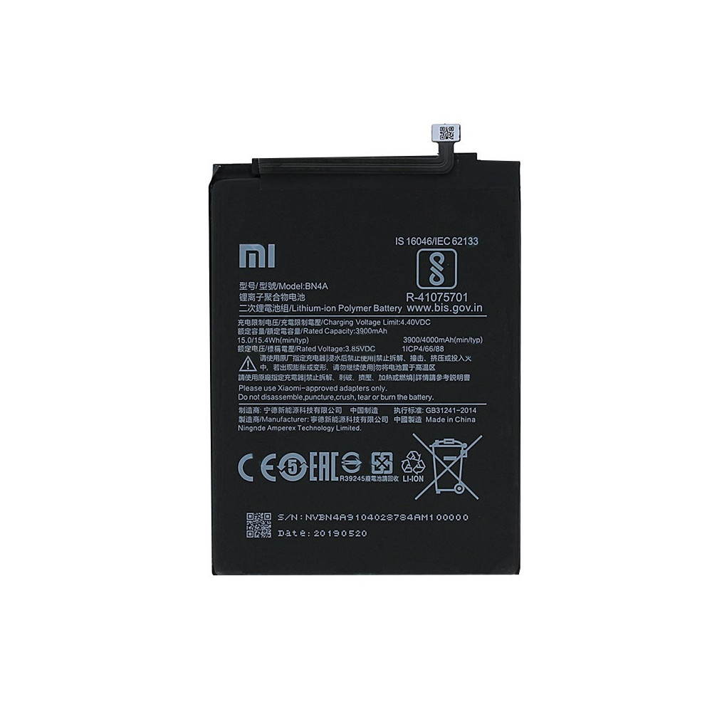 Xiaomi-Redmi-Note-7-Battery-BN4A-4000mAh-01102019-01-p