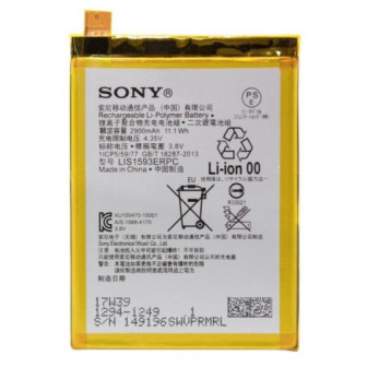 203316_3_sony-bateria-lis1593erpc-para-xperia-z5