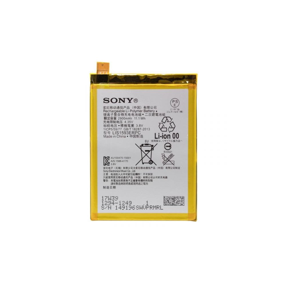 203316_3_sony-bateria-lis1593erpc-para-xperia-z5
