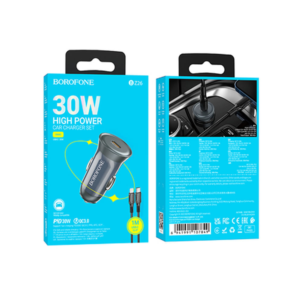 Borofone BZ26 Grey Car Charger 30W 3.0A With Type-C To Lightning Cable
