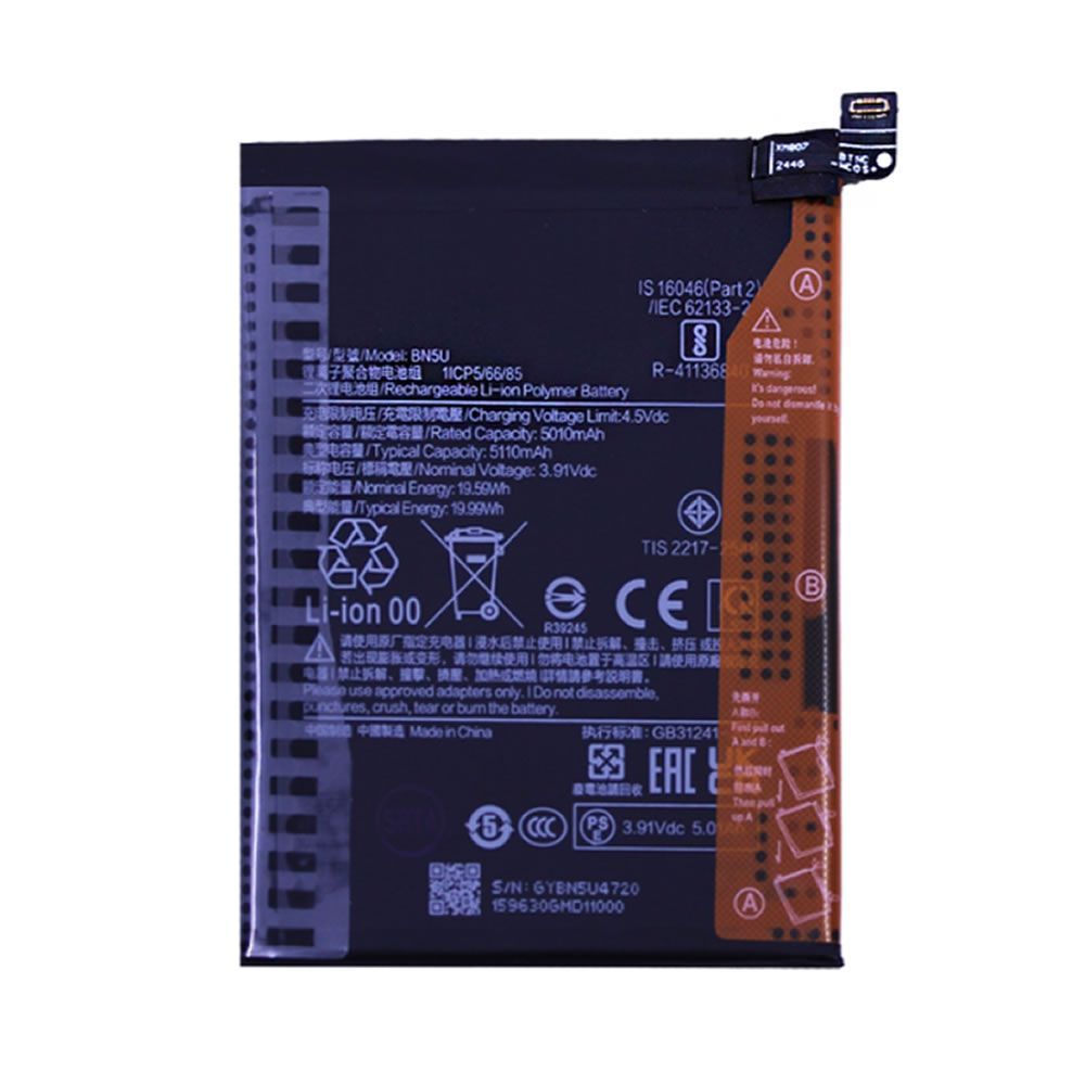 Bateria Xiaomi Redmi Note 14/BN5U 5110mAh