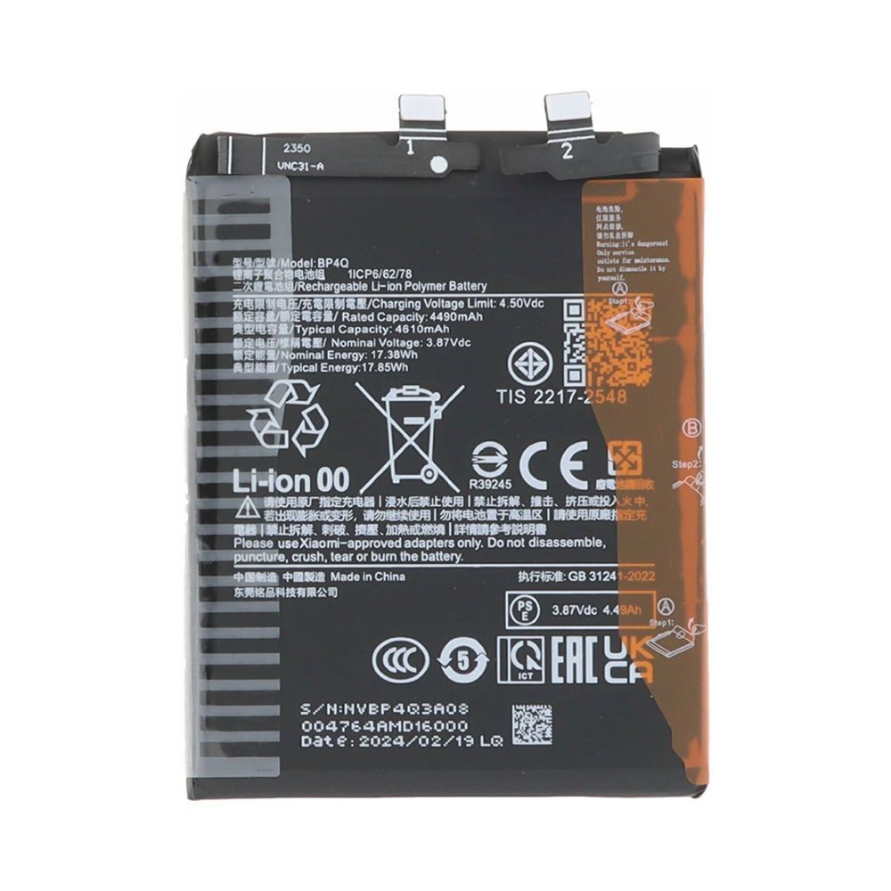 Xiaomi 14/BP4Q 4610mAh Battery