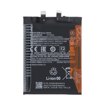 Xiaomi Poco F5 Pro/BM5N 5160mAh Battery