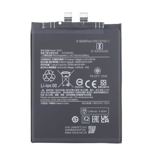 Xiaomi 13T/Redmi note 13 Pro 4G/Poco M6 Pro 4G/Poco X6 Pro/Xiaomi 14T/BM5T 5000mAh Battery