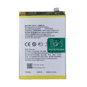 Oppo A96 4G/A36 2022/BLP879 5000mAh Battery