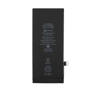 Apple Iphone 8 1821mAh 3.82V Battery