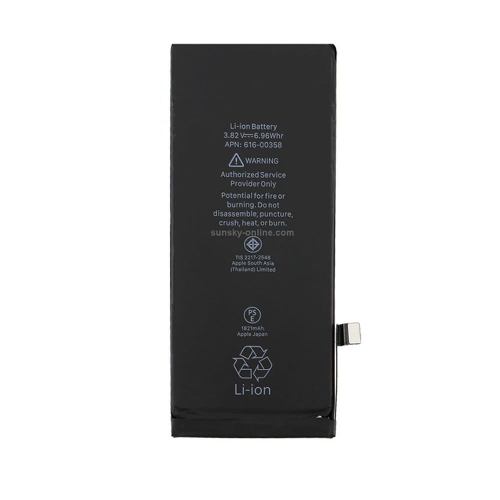 Apple Iphone 8 1821mAh 3.82V Battery