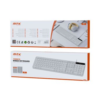 MTK TG7278 White Keyboard 105 Keys 1.5m (Portuguese)