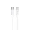 New Science X-7 White USB Type-C To Type-C Data Cable 5A 1m