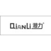 Qianli
